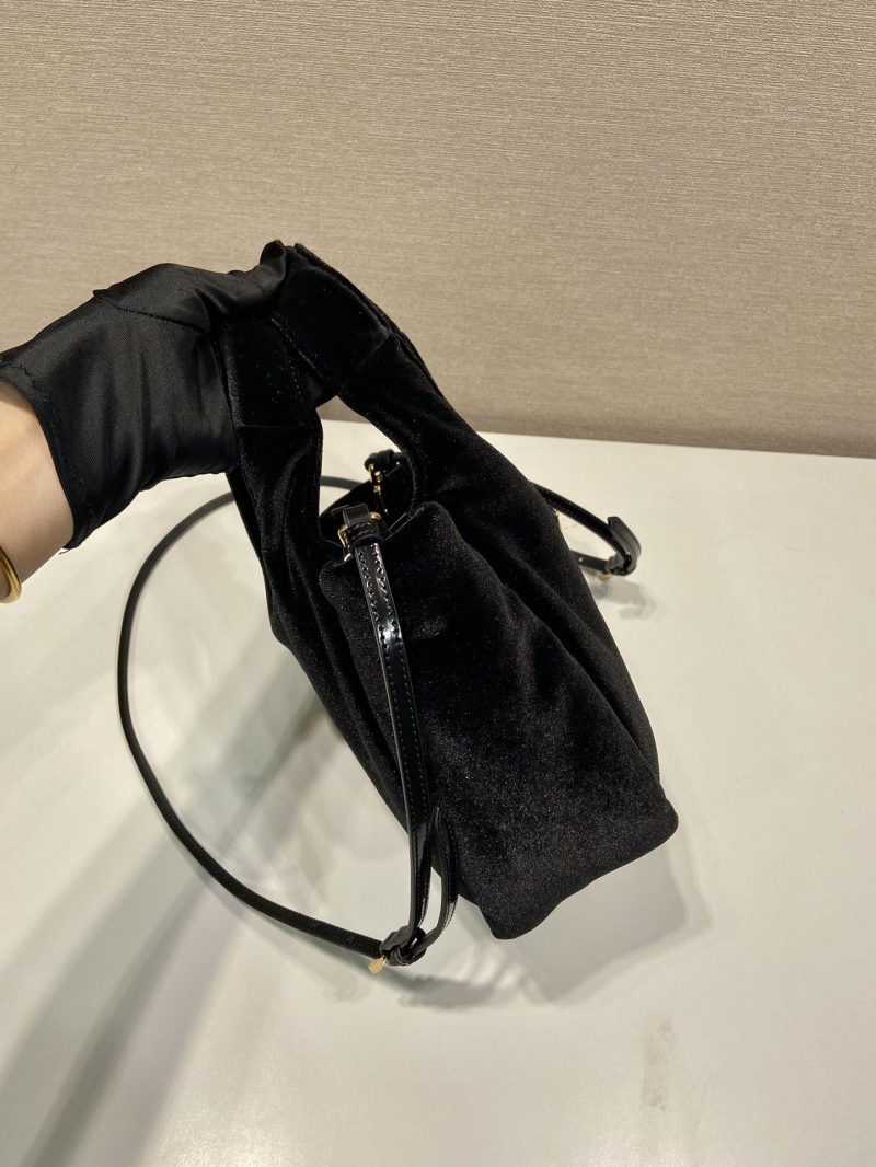 Pra*a bucket bags
